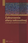 polish book : Zaburzenia... - Andrzej Januszewicz, Aleksander Prejbisz