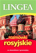 Rozmówki r... - Opracowanie Zbiorowe -  books from Poland