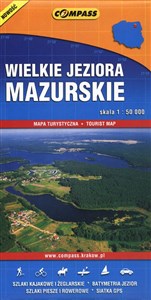 Picture of Wielkie Jeziora Mazurskie mapa turystyczna