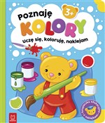 Poznaję ko... - Sylwia Kajdana -  books from Poland