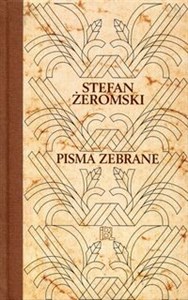 Picture of Pisma zebrane 25 Publicystyka 1889-1919