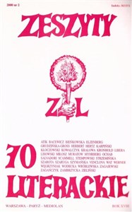 Obrazek Zeszyty literackie 70 2/2000