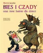 Biesy i Cz... - Mariola Jarocka -  Polish Bookstore 