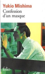 Picture of Confession d'un masque
