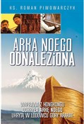 Arka Noego... - Roman Piwowarczyk -  books from Poland