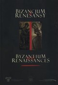Bizancjum ... -  foreign books in polish 