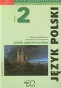 Wśród znak... - Elżbieta Brandenburska, Barbara Wnuk-Gełczewska -  foreign books in polish 