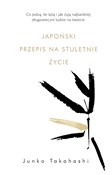 Japoński p... - Junko Takahashi -  books from Poland