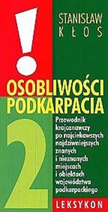 Picture of Osobliwości Podkarpacia