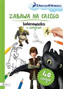 Dream Work... - Opracowanie Zbiorowe -  Polish Bookstore 