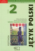 Język pols... - Elżbieta Brandeburska, Barbara Wnuk-Gełczewska -  Polish Bookstore 