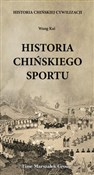 Historia c... - Wang Kai -  books in polish 
