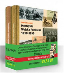 Obrazek Motocykle Wojska Polskiego 1918-1950 / Samochody pancerne i transportery opancerzone Wojska Polskiego 1918-1950 Pakiet