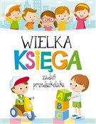 Wielka Ksi... - Krzysztof Wiśniewski -  foreign books in polish 