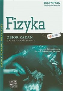 Picture of Fizyka Zbiór zadań Zakres podstawowy Szkoły ponadgimnazjalne