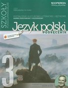Język pols... - Donata Dominik-Stawicka -  Polish Bookstore 