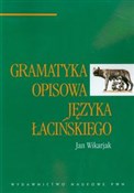 Gramatyka ... - Jan Wikarjak -  Polish Bookstore 