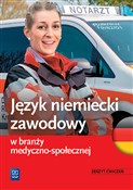 Język niem... - Anna Dul -  books from Poland