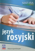 Język rosy... -  foreign books in polish 
