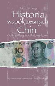 Obrazek Historia współczesnych Chin Od Mao do gospodarki rynkowej