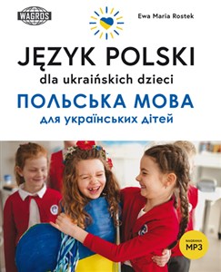 Obrazek Język polski dla ukraińskich dzieci