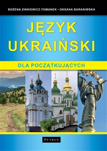 Obrazek Język ukraiński dla początkujących wyd. 3