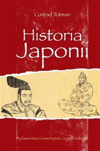 Picture of Historia Japonii