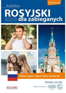 Picture of Rosyjski Kurs dla zabieganych