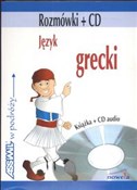 polish book : Język grec... - Karin Spitzing