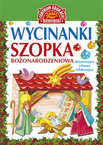 Picture of Wycinanki Szopka bożonarodzeniowa