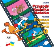 Książka : Przygody K... - Kornel Makuszyński