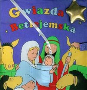 Picture of Gwiazda betlejemska