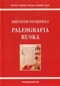 Paleografi... - Krzysztof Pietkiewicz -  Polish Bookstore 
