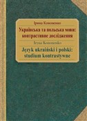Język ukra... - Iryna Kononenko -  books from Poland