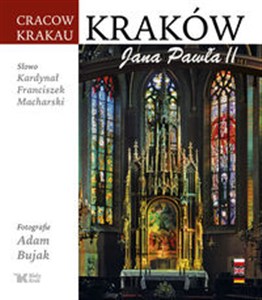 Obrazek Kraków Jana Pawła II