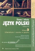 Język pols... - Jarosław Klejnocki, Barbara Łazińska, Dorota Zdunkiewicz-Jedynak -  books from Poland