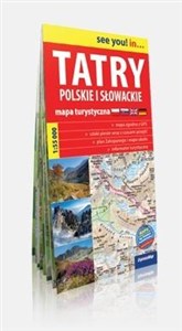 Obrazek Tatry Polskie i Słowackie papierowa mapa turystyczna 1:55 000