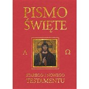 Pismo Świę... - Kazimierz Romaniuk -  foreign books in polish 