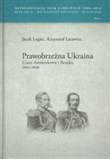 Zobacz : Prawobrzeż... - Jacek Legieć, Krzysztof Latawiec