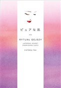 Rytuał gej... - Victoria Tsai -  books from Poland