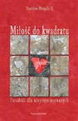 Miłość do ... - Stanisław Morgalla -  books from Poland
