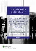 Książka : Encykloped... - Opracowanie Zbiorowe
