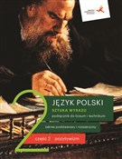Sztuka wyr... - Dąbrowska Dorota, Prylińska Ewa, Ratajczak Cecylia, Regiewicz Adam -  books from Poland