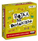 Bójka na d... - Ewa Norman, Jarosław Wójcicki -  Polish Bookstore 