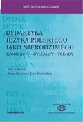 Dydaktyka ... - Ewa Lipińska, Anna Seretny -  books from Poland
