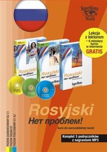 Picture of Rosyjski Niet probliem! Komplet samouczków MP3