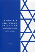 polish book : Żydowskie ... - Artur Skorek