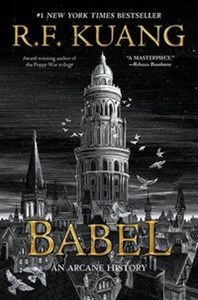 Picture of Babel