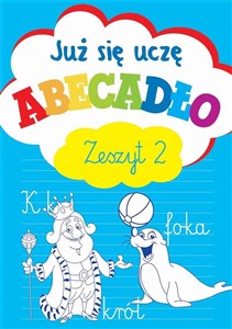 Picture of Już się uczę. Abecadło. Zeszyt 2