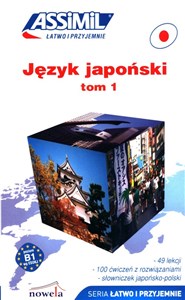 Picture of Język japoński łatwo i przyjemnie Tom 1
